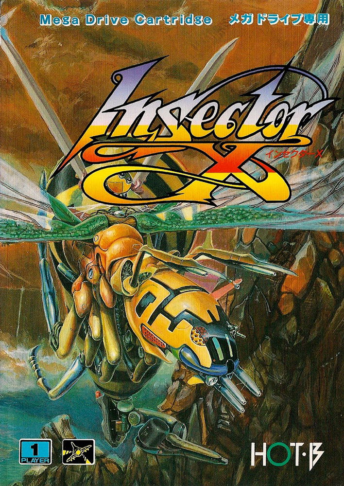 Image of Insector X
