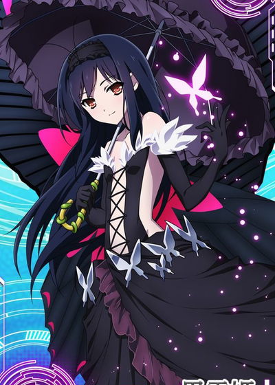 Profile picture of Accel World End of Burst Profile picture of Accel World End of Burst