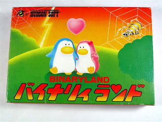 Image of Binary Land