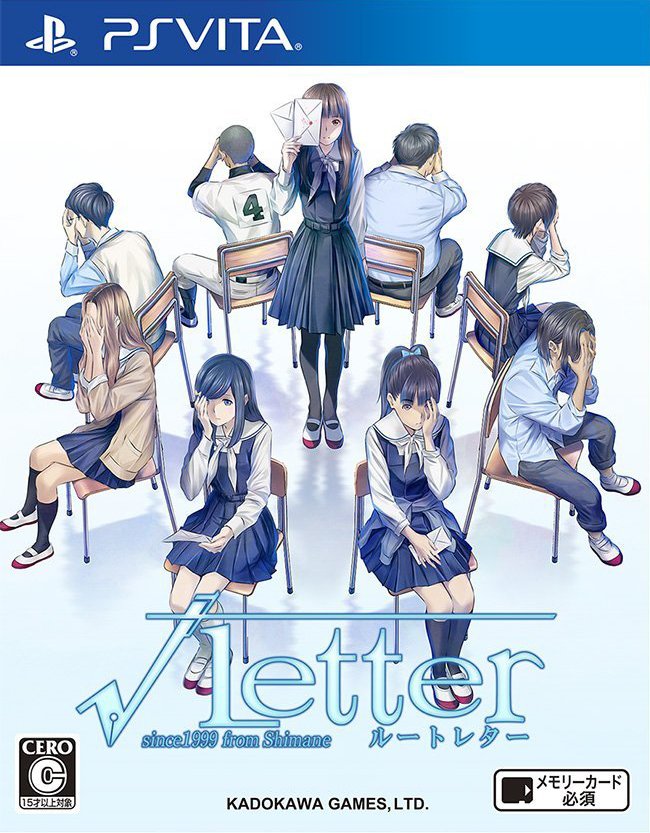 Image of Root Letter