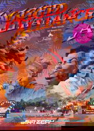 Profile picture of Jagged Alliance