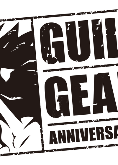 Profile picture of Guilty Gear 20th Anniversary Edition Profile picture of Guilty Gear 20th Anniversary Edition
