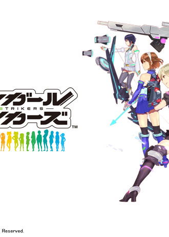 Profile picture of Schoolgirl Strikers