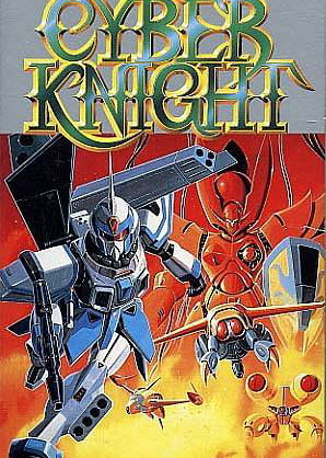 Profile picture of Cyber Knight