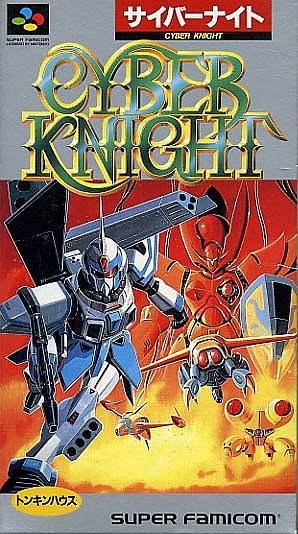 Image of Cyber Knight