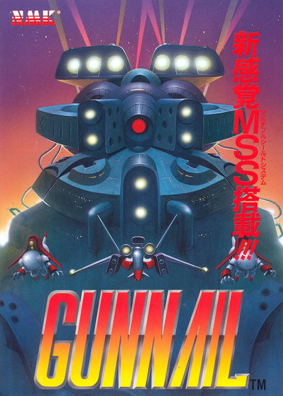 Profile picture of GunNail