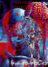 Profile picture of Dead in the Water
