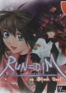 Profile picture of Run=Dim as Black Soul Profile picture of Run=Dim as Black Soul