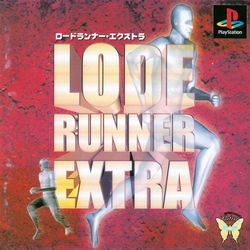 Image of Lode Runner Extra