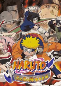 Profile picture of Naruto - Shinobi no Sato no Jintori Kassen