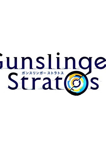Profile picture of Gunslinger Stratos Profile picture of Gunslinger Stratos