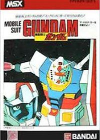 Profile picture of Mobile Suit Gundam: Last Shooting