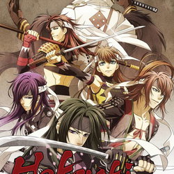 Image of Hakuoki - Warriors of the Shinsengumi
