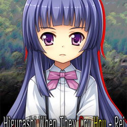 Image of Higurashi When They Cry Hou - Rei Image of Higurashi When They Cry Hou - Rei