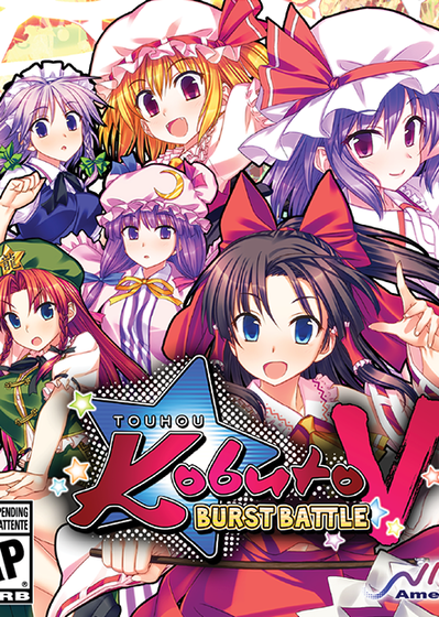 Profile picture of Touhou Kobuto V: Burst Battle Profile picture of Touhou Kobuto V: Burst Battle