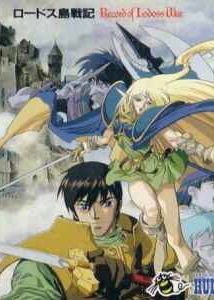 Profile picture of Holosseum Profile picture of Holosseum