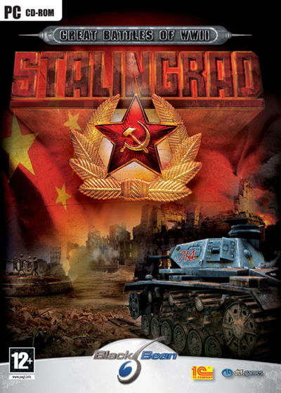 Profile picture of Stalingrad Profile picture of Stalingrad