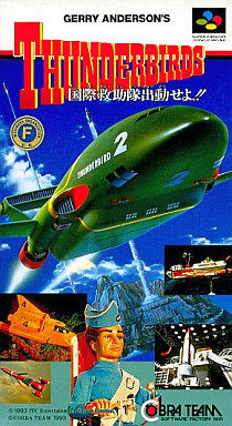 Image of Gerry Anderson's Thunderbirds: Kokusai Kyuujotai Juudou Seyo!!