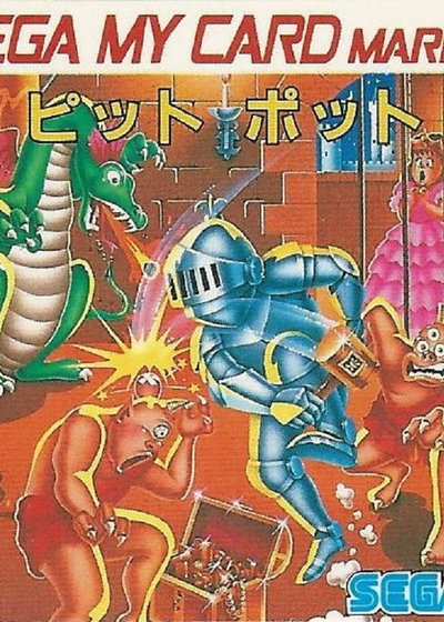 Profile picture of Pit Pot: The Magical Castle