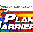 Image of Planet Harriers