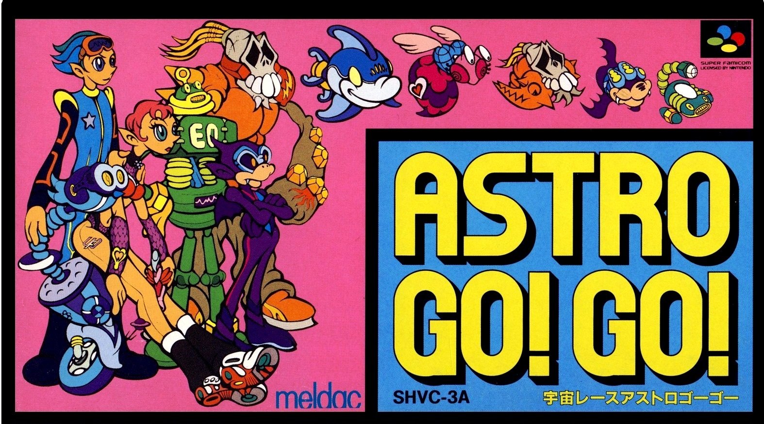 Image of Uchuu Race: Astro Go! Go!