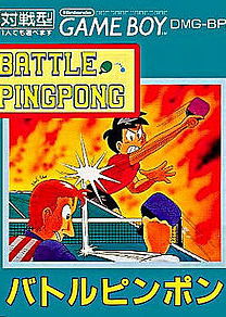 Profile picture of Battle Pingpong