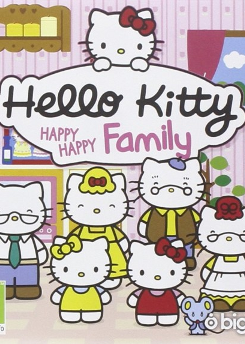 Profile picture of Hello Kitty: Happy Happy Family Profile picture of Hello Kitty: Happy Happy Family