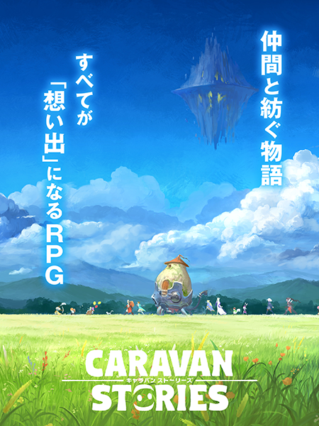 Image of CARAVAN STORIES