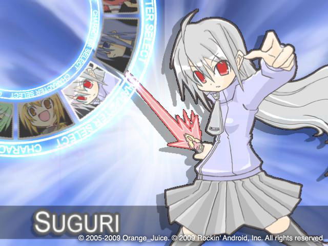 Image of Suguri: Perfect Edition