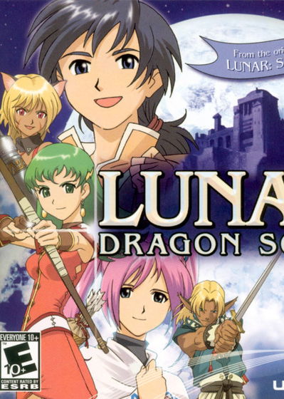 Profile picture of Lunar: Dragon Song Profile picture of Lunar: Dragon Song