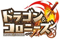 Image of Dragon & Colonies