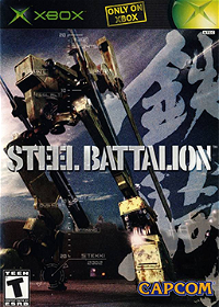 Profile picture of Steel Battalion