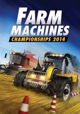 Image of Farm Machines Championships 2014