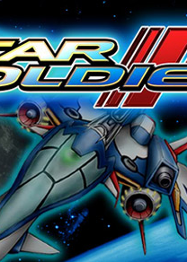 Profile picture of Star Soldier R