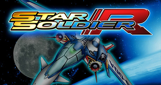 Image of Star Soldier R