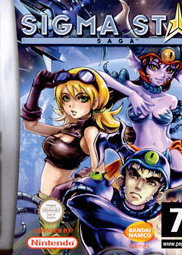 Profile picture of Sigma Star Saga