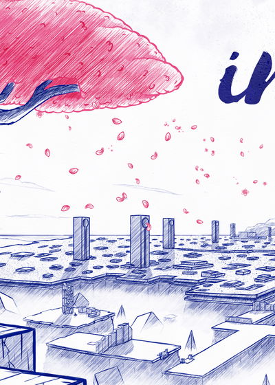 Profile picture of Inked