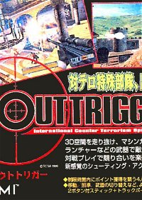 Profile picture of OutTrigger