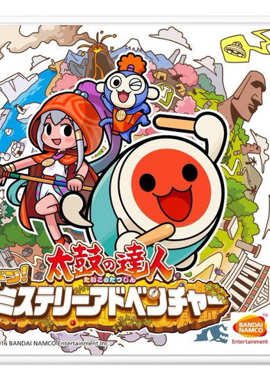 Profile picture of Taiko no Tatsujin: Dokodon! Mystery Adventure Profile picture of Taiko no Tatsujin: Dokodon! Mystery Adventure