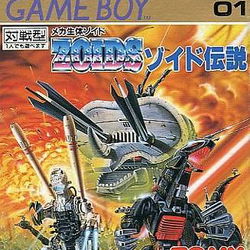 Image of Zoids Densetsu