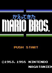 Profile picture of Kaettekita Mario Bros.