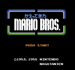 Image of Kaettekita Mario Bros.