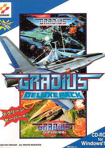 Profile picture of Gradius Deluxe Pack