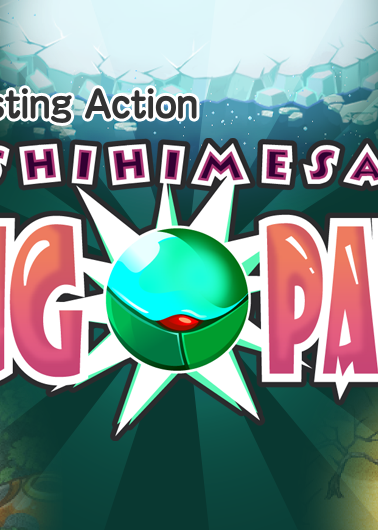 Profile picture of Mushihime-sama Bug Panic Profile picture of Mushihime-sama Bug Panic