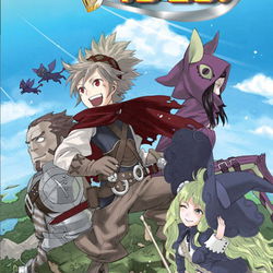 Image of Adventures to Go!