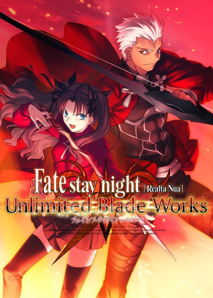 Image of Fate/stay night [Réalta Nua] -Unlimited Blade Works-
