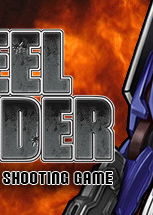 Profile picture of STEEL STRIDER Profile picture of STEEL STRIDER