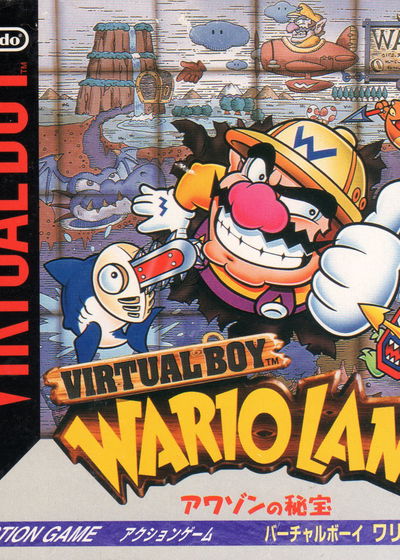 Profile picture of Virtual Boy Wario Land Profile picture of Virtual Boy Wario Land