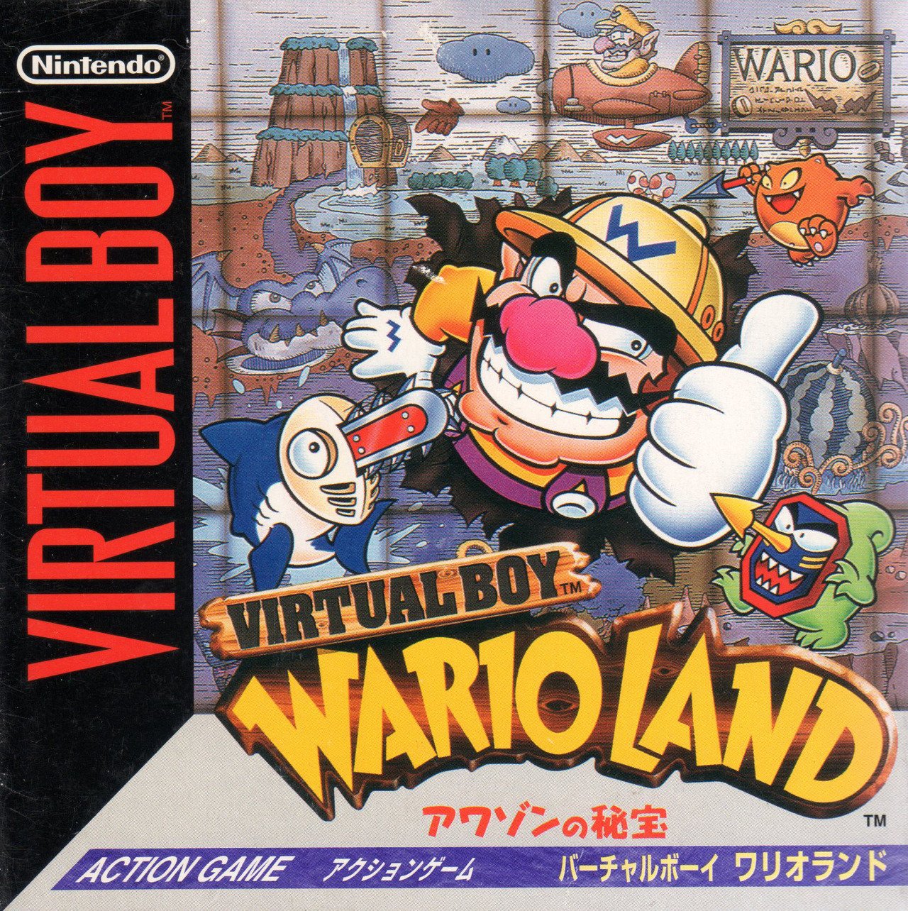 Image of Virtual Boy Wario Land