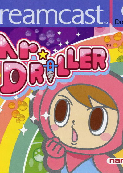 Profile picture of Mr. Driller